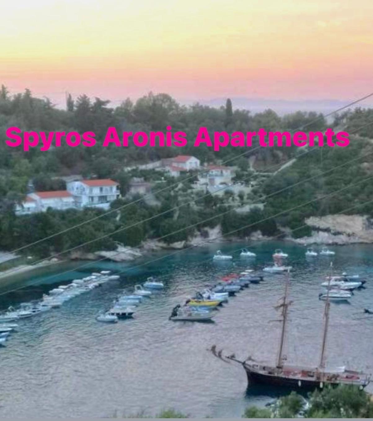 Aronis Spyros Panoramic Seaview Apartments Longos  Exterior photo